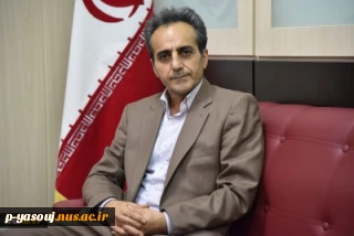 دوازدهمین نشست سراسری هم اندیشی معاونان و مدیران بین الملل دانشگاه ها، مراکز آموزش عالی، موسسه های پژوهشی و پارک های علم و فناوری "افق های جدید، حرکت های نو"