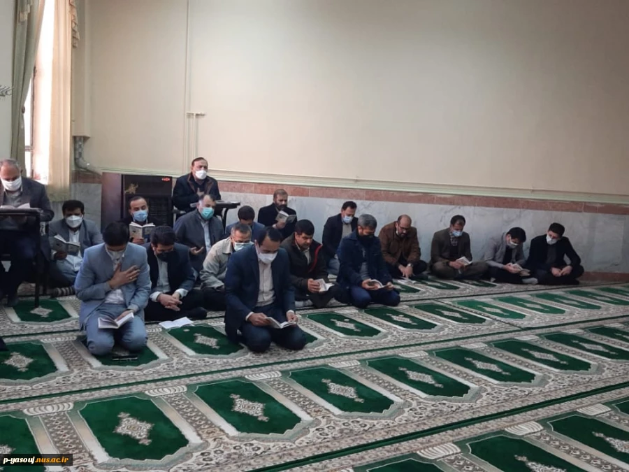 برگزاری زیارت عاشورا در دانشگاه فنی و حرفه ای استان کهگیلویه و بویراحمد 3