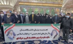 تجدید میثاق دانشگاهیان دانشگاه فنی و حرفه‌ای با آرمان‌های انقلاب اسلامی 3