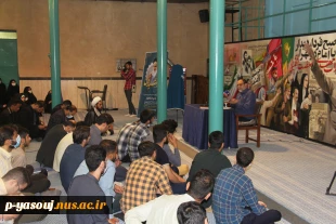 به مناسبت سالروز ارتحال حضرت امام خمینی (ره)؛
مراسم «خورشید قرن» با حضور دانشگاهیان دانشگاه فنی و حرفه‌ای برگزار شد 2