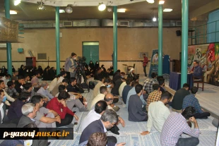 به مناسبت سالروز ارتحال حضرت امام خمینی (ره)؛
مراسم «خورشید قرن» با حضور دانشگاهیان دانشگاه فنی و حرفه‌ای برگزار شد 2