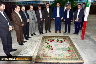 در سفر استانی به قم صورت گرفت؛
ملاقات عمومی رئیس و اعضای هیئت رئیسه دانشگاه با دانشگاهیان دانشگاه فنی و حرفه‌ای استان قم 2
