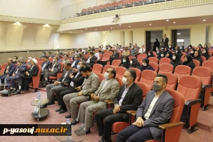 جشن باشکوه غدیر خم با حضور معاونان، مدیران و کارکنان سازمان مرکزی، در سالن اجتماعات دانشگاه برگزار شد. 2
