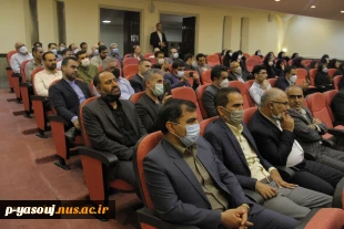 جشن باشکوه غدیر خم با حضور معاونان، مدیران و کارکنان سازمان مرکزی، در سالن اجتماعات دانشگاه برگزار شد. 4