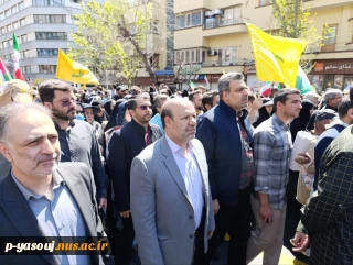 حضور پر شور دانشگاهیان دانشگاه فنی و حرفه‌ای در راهپیمایی روز جهانی قدس