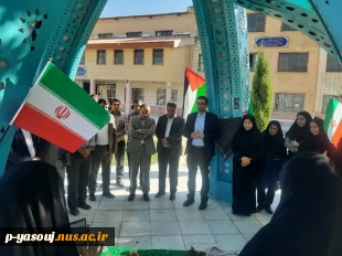 غبارروبی و عطر افشانی قبر مطهر شهید گمنام در مرکز دختران یاسوج همزمان با هفته دفاع مقدس و آغاز سال تحصیلی جدید 5