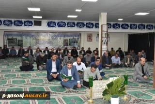 مراسم گرامی‌داشت یاد و خاطره شهید سیدحسن نصرالله در سازمان مرکزی دانشگاه ملی مهارت برگزار شد