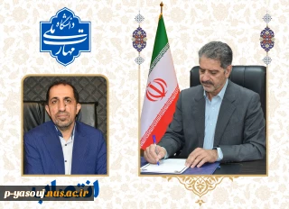 طی حکمی از سوی دکتر غلامرضا زمانی، سرپرست دانشگاه ملی مهارت:
دکتر اکبر منصوری نسب به عنوان سرپرست مرکز نظارت، ارزیابی و تضمین کیفیت و مشاور رئیس دانشگاه منصوب شد