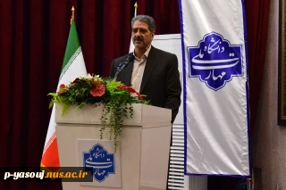 با حضور سرپرست دانشگاه ملی مهارت برگزار شد؛
برگزاری جشن آغاز سال تحصیلی ویژه نودانشجویان در دانشکده ملی مهارت دکتر شریعتی