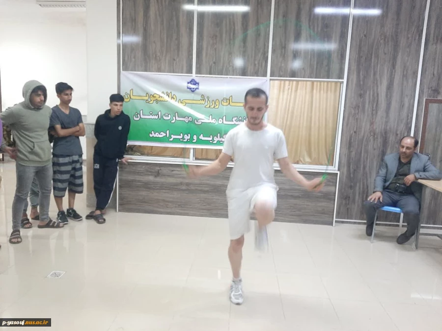 برگزاری مسابقات طناب زنی به مناسبت هفته تربیت بدنی و سلامت در خوابگاه دانشگاه ملی مهارت مرکز پسرا ن یاسوج 2