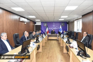 با حضور دکتر زمانی؛ سرپرست دانشگاه ملی مهارت:
نشست کمیته راهبری مرکز نظارت، ارزیابی و تضمین کیفیت دانشگاه با محوریت رویکرد جدید بازدیدهای استانی
