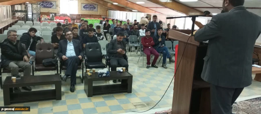 برگزاری کارگاه آموزشی آشنایی با پارک علم و فناوری و فرآیند ایده شو در دانشگاه ملی مهارت استان کهگیلویه و بویراحمد مرکز پسران یاسوج 4