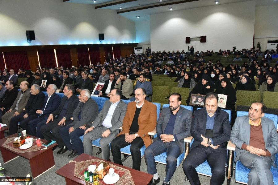 دانشگاه ملی مهارت به مناسبت سیزدهمین سالگرد شهادت دانشمند برجسته، شهید حسن طهرانی مقدم برگزار کرد:
آیین گرامی‌داشت ۲۲۲ شهید دانشجوی دانشگاه ملی مهارت و رونمایی از پوستر دومین کنگـره مـلی پدر موشـکی کشـور 2
