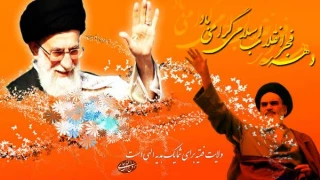 پیام سرپرست دانشگاه ملی مهارت استان کهگیلویه و بویراحمد به مناسبت دهه فجر