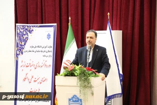 رئیس دانشگاه ملی مهارت:
به مناسبت فرا رسیدن چهل و ششمین سالروز شکوهمند انقلاب اسلامی ۱۳ طرح عمرانی افتتاح خواهد شد.