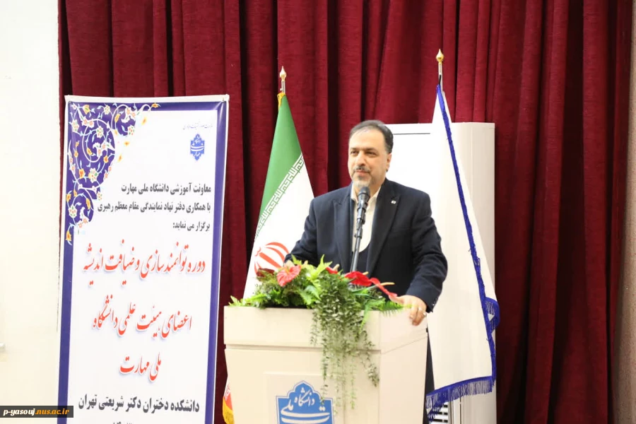 رئیس دانشگاه ملی مهارت:
به مناسبت فرا رسیدن چهل و ششمین سالروز شکوهمند انقلاب اسلامی ۱۳ طرح عمرانی افتتاح خواهد شد. 2