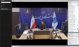 حضور رئیس دانشگاه ملی مهارت برگزار شد:
وبینار بررسی آیین‌نامه اجرایی بند (خ) ماده (۲۰) قانون برنامه پنج‌ساله هفتم پیشرفت جمهوری اسلامی ایران