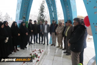 به مناسبت ایام الله دهه فجر و اعیاد شعبانیه برگزار شد:اجرای ویژه برنامه ای در دانشگاه ملی مهارت استان کهگیلویه و بویراحمد مرکز دختران یاسوج 2