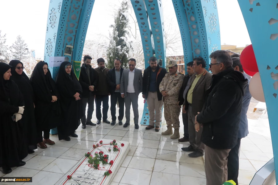 به مناسبت ایام الله دهه فجر و اعیاد شعبانیه برگزار شد:اجرای ویژه برنامه ای در دانشگاه ملی مهارت استان کهگیلویه و بویراحمد مرکز دختران یاسوج 2