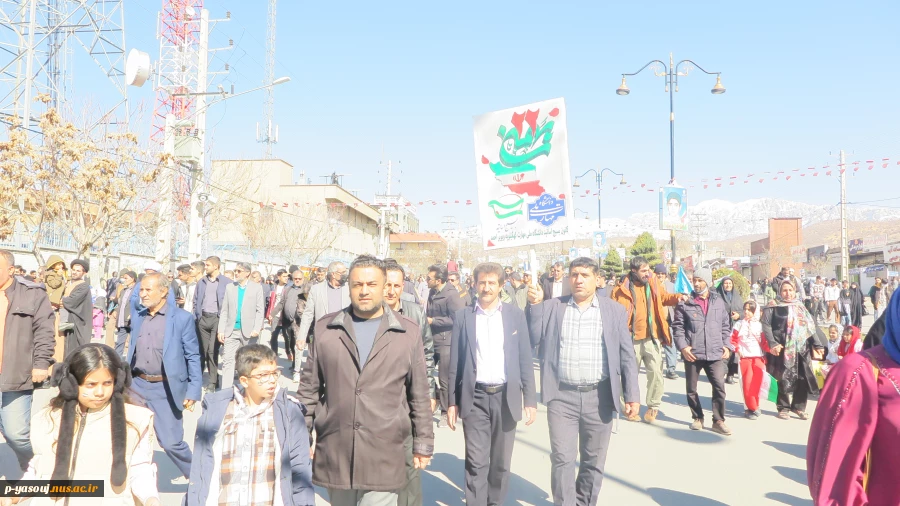 حضور پرشور دانشگاهیانِ دانشگاه ملی مهرات استان کهگیلویه و بویراحمد در راهپیمایی یوم الله 22بهمن 10