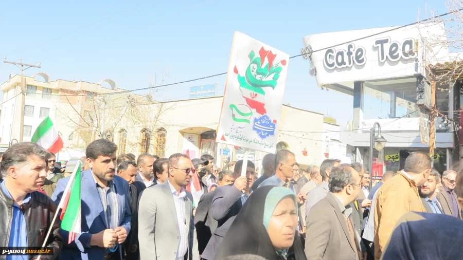حضور پرشور دانشگاهیانِ دانشگاه ملی مهرات استان کهگیلویه و بویراحمد در راهپیمایی یوم الله 22بهمن 8
