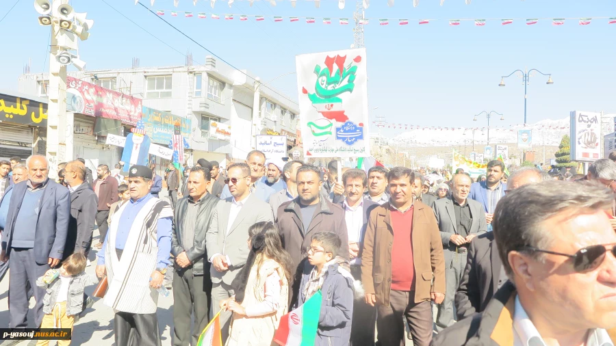 حضور پرشور دانشگاهیانِ دانشگاه ملی مهرات استان کهگیلویه و بویراحمد در راهپیمایی یوم الله 22بهمن 11