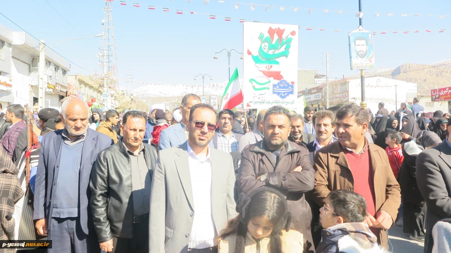 حضور پرشور دانشگاهیانِ دانشگاه ملی مهرات استان کهگیلویه و بویراحمد در راهپیمایی یوم الله 22بهمن 14