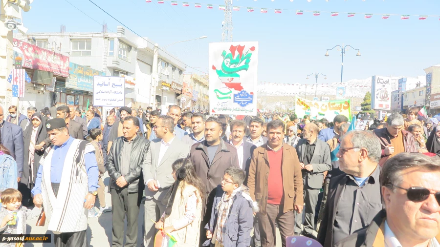 حضور پرشور دانشگاهیانِ دانشگاه ملی مهرات استان کهگیلویه و بویراحمد در راهپیمایی یوم الله 22بهمن 12
