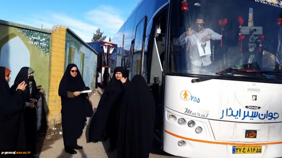 اعزام دانشجویانِ  دختر  دانشگاه ملی مهارت استان کهگیلویه و بویراحمد به اردوی راهیان نور 4