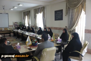 نشست سرپرست دانشگاه ملی مهارت استان کهگیلویه و بویراحمد با کارکنان مرکز دختران یاسوج 7