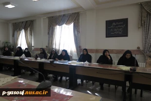 نشست سرپرست دانشگاه ملی مهارت استان کهگیلویه و بویراحمد با کارکنان مرکز دختران یاسوج 5