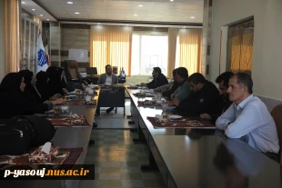 نشست سرپرست دانشگاه ملی مهارت استان کهگیلویه و بویراحمد با سرپرستان خوابگاههای دانشجویی 6
