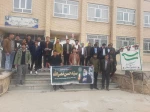 به مناسبت تشییع سید حسن نصرالله برگزار شد: برگزاری ویژه برنامه ای در دانشگاه ملی مهارت استان کهگیلویه و بویراحمد 4
