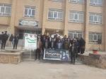 به مناسبت تشییع سید حسن نصرالله برگزار شد: برگزاری ویژه برنامه ای در دانشگاه ملی مهارت استان کهگیلویه و بویراحمد 6