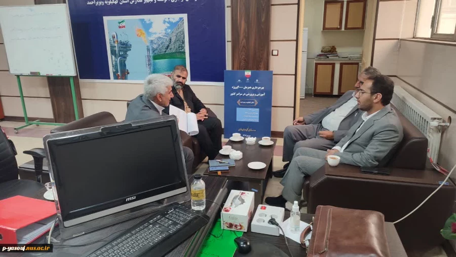 نشست مشترک سرپرست دانشگاه ملی مهارت استان کهگیلویه و بویراحمد با مدیر کل نوسازی، توسعه و تجهیز مدارس استان 3