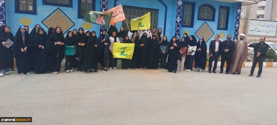 تجمع جامعه دانشگاهی استان  کهگیلویه و بویراحمد در حمایت از مظلومان غزه 5