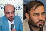 پیام تسلیت سرپرست دانشگاه ملی مهارت استان کهگیلویه و بویراحمد در پی فوت دو نفر از قضات متعهد دستگاه قضایی استان 2