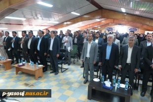 برگزاری جشن گرامی داشت مقام معلم و تجلیل از اساتید در دانشگاه ملی مهارت استان کهگیلویه و بویراحمد 2