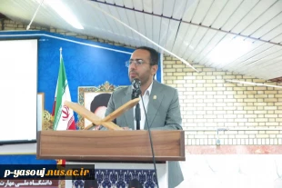 برگزاری جشن گرامی داشت مقام معلم و تجلیل از اساتید در دانشگاه ملی مهارت استان کهگیلویه و بویراحمد 4