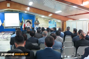 برگزاری جشن گرامی داشت مقام معلم و تجلیل از اساتید در دانشگاه ملی مهارت استان کهگیلویه و بویراحمد 5