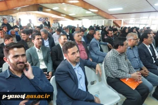 برگزاری جشن گرامی داشت مقام معلم و تجلیل از اساتید در دانشگاه ملی مهارت استان کهگیلویه و بویراحمد 9