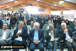 برگزاری جشن گرامی داشت مقام معلم و تجلیل از اساتید در دانشگاه ملی مهارت استان کهگیلویه و بویراحمد 10