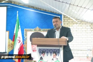 برگزاری جشن گرامی داشت مقام معلم و تجلیل از اساتید در دانشگاه ملی مهارت استان کهگیلویه و بویراحمد 14