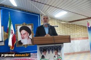 برگزاری جشن گرامی داشت مقام معلم و تجلیل از اساتید در دانشگاه ملی مهارت استان کهگیلویه و بویراحمد 15