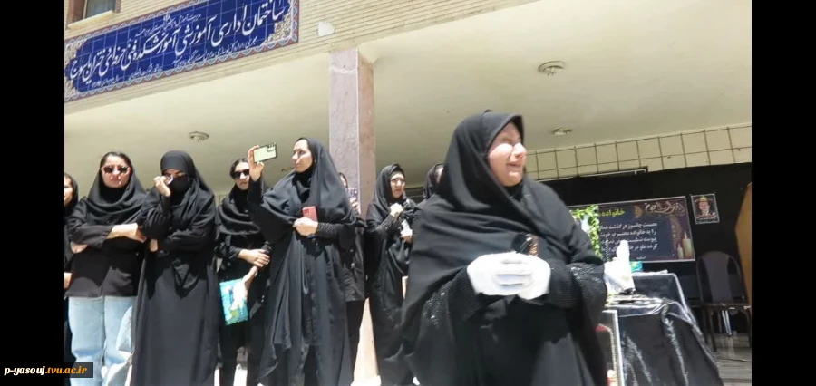 برگزاری مراسم وداع با پیکر همکار سفرکرده، زنده یاد جلیل یاورکیش 6