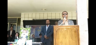 برگزاری مراسم وداع با پیکر همکار سفرکرده، زنده یاد جلیل یاورکیش 4