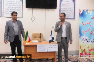 برگزاری برنامه های مختلف به مناسبت هفته خوابگاههای دانشجویی درخوابگاههای آموزشکده ملی مهارت پسران یاسوج 4