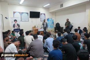 برگزاری برنامه های مختلف به مناسبت هفته خوابگاههای دانشجویی درخوابگاههای آموزشکده ملی مهارت پسران یاسوج 6