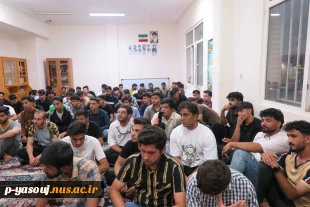 برگزاری برنامه های مختلف به مناسبت هفته خوابگاههای دانشجویی درخوابگاههای آموزشکده ملی مهارت پسران یاسوج 7