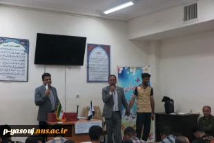 برگزاری برنامه های مختلف به مناسبت هفته خوابگاههای دانشجویی درخوابگاههای آموزشکده ملی مهارت پسران یاسوج 8